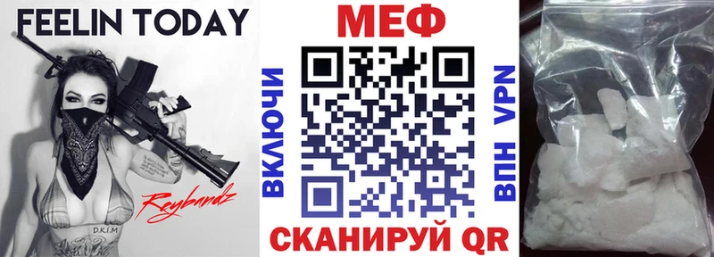 Магазины продажи наркотиков Северобайкальск Марихуана MDMA Гашиш СОЛЬ