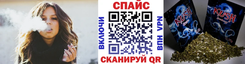купить наркотики сайты  Северобайкальск  Бутират оксана 