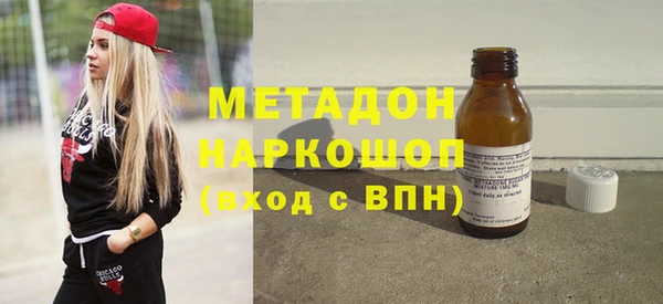 мескалин Аркадак