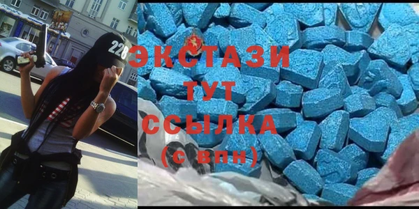 стафф Осташков