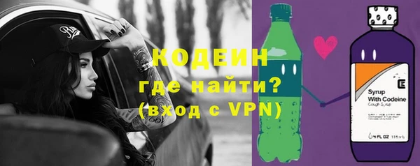 мескалин Аркадак