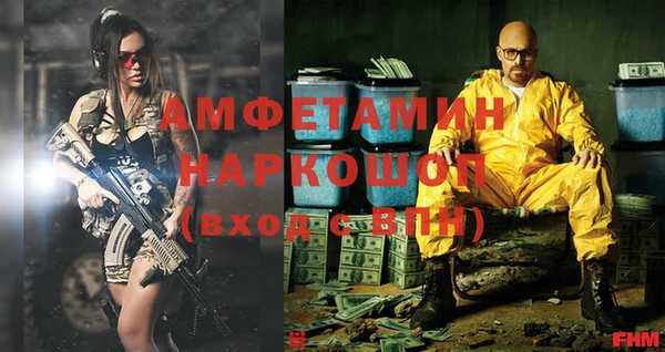 мескалин Аркадак