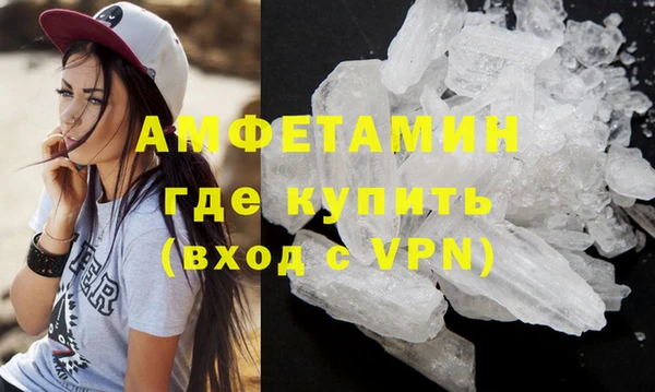 марихуана Остров
