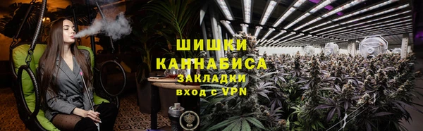мескалин Аркадак