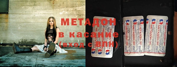 стаф Арсеньев