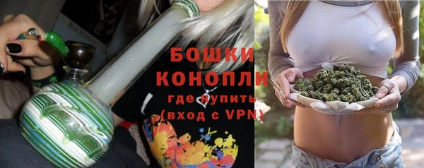 мескалин Аркадак