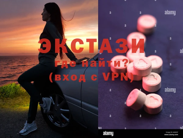 стаф Арсеньев
