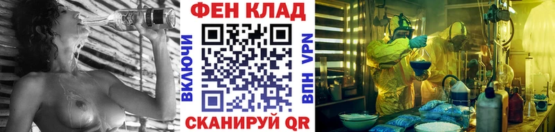 Первитин винт  Северобайкальск 